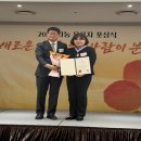 희망장 이미지