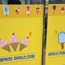 차이나고 이미지