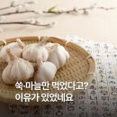 단군한의원 이미지