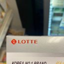 넘버원타이마켓 이미지