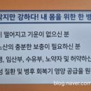 온누리정도약국 이미지