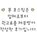 죽백9길 이미지