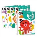 베리굿즈박스 이미지