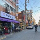 하이.롬블리
