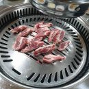 참숯한우 완도 갈비살 이미지