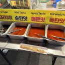 코코벌룬 네이버블로그