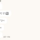 미트홀 이미지