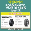 카젠 이미지