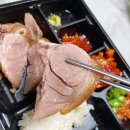 싸움의고수(하남테크노밸리점) | 풍산동 맛집 &#39;싸움의고수 하남테크노밸리점&#39; - 혼밥 추천