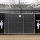 홍연2교 이미지