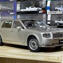 Toyota Century [오토아트와의 비교] 이미지