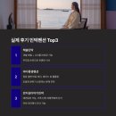 만지민박 이미지