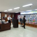 신북읍사무소 이미지