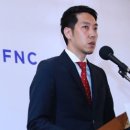 서민에프엔씨 이미지