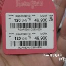 쇼핑걸즈5