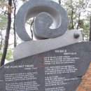 증도농장 티스토리