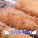 소꼬치 티스토리