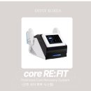 RE:FIT(리핏) 이미지