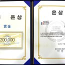 창조의아침미술학원 네이버블로그