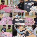 소꿉놀이작은도서관 이미지