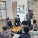 벽진경로당 이미지