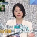 해븐리병원 이미지