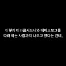 주식회사 부산광고 티스토리