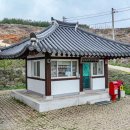 경천섬 주차장 공중화장실 이미지