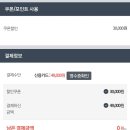 기장브라운도트펜션 이미지