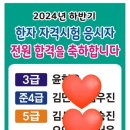 대아중학교 이미지