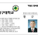 황금천 이미지