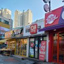 상계1번약국 이미지