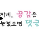 양주열쇠도장 이미지