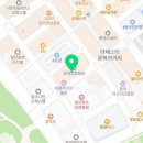 왁싱데이(Waxing Day) 이미지