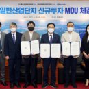 주)덕산기업 이미지