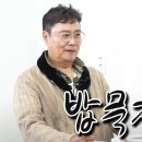 묵자 - 여수시 | 묵자