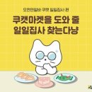 알프로젝트