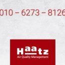 수완2차호반베르디움 이미지