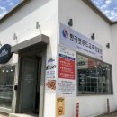 도그리니 이미지