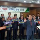 경남축사 이미지