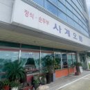 카카오 이미지