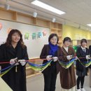 숙지중학교 이미지