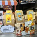 981파크 제주, 가족과 즐기기 좋은 레이싱, 제주도 실내 액티비티 후기