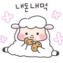 해송풍천장어 이미지