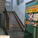 올레당구장 이미지