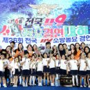 이바유치원 이미지