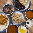 그린빌12단지.호수마을 | 초지동맛집 홍리｜고잔동중식 데이트로 딱이었던 신상 중식집 후기