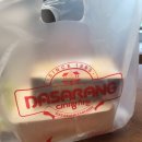 전주 다사랑 치킨피자 송천1호점: 맛과 정성이 가득한 맛집