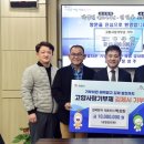 고향청과 - 부천시 오정구 상오정로19번길 40 | 고향청과