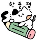호박꽃마차천안불당점 이미지